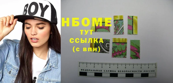 амф Тихорецк