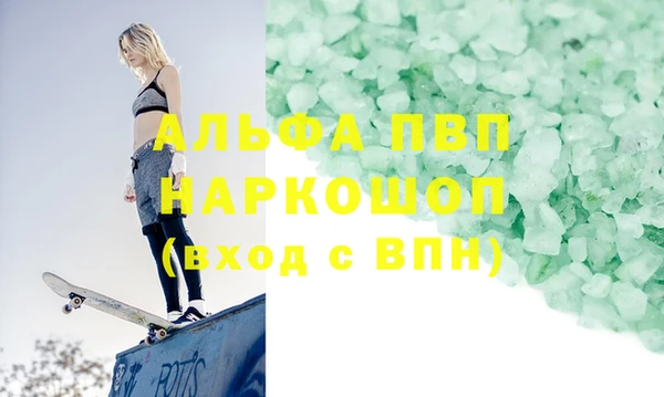 твердый Тихвин