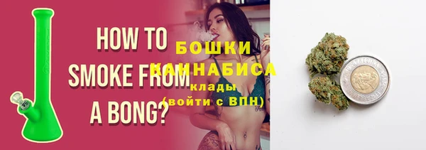 альфа пвп VHQ Тобольск