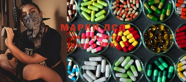 амф Тихорецк