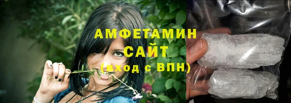 амф Тихорецк