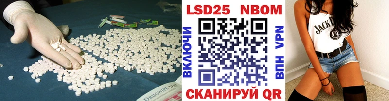 ЛСД экстази кислота  Купить  Перевоз 